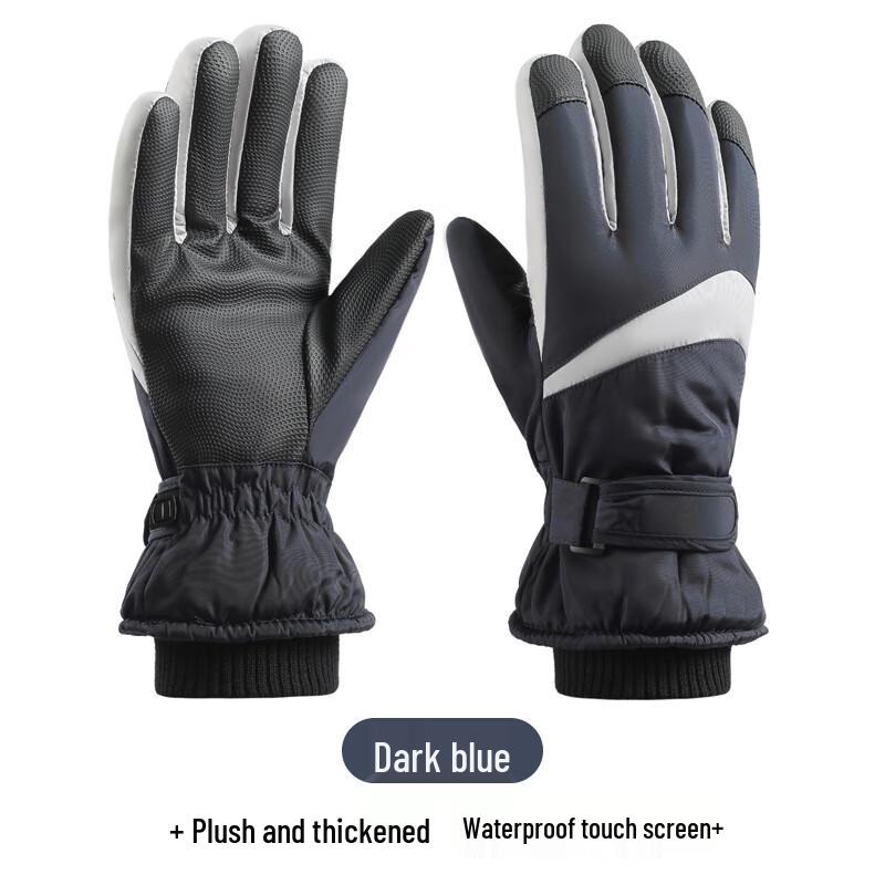 Unisex Winter Warm Outdoor Cycling & Ski Gloves