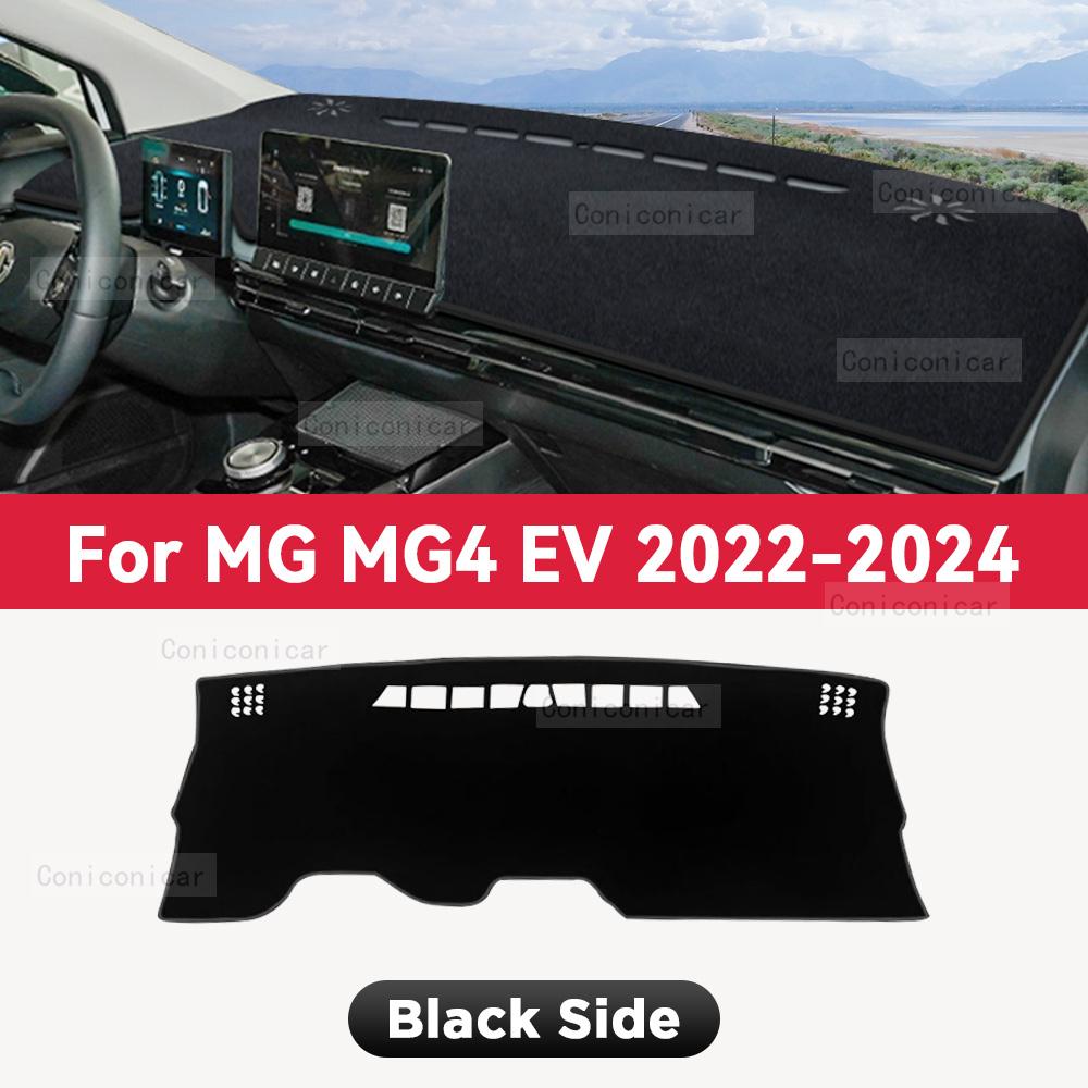 Voor MG MG4 EV 2022-2024 Auto Dashboard Cover Mat Zonnescherm Pad Vermijd Licht Mat Instrument Tapijt Bescherming Accessoires
