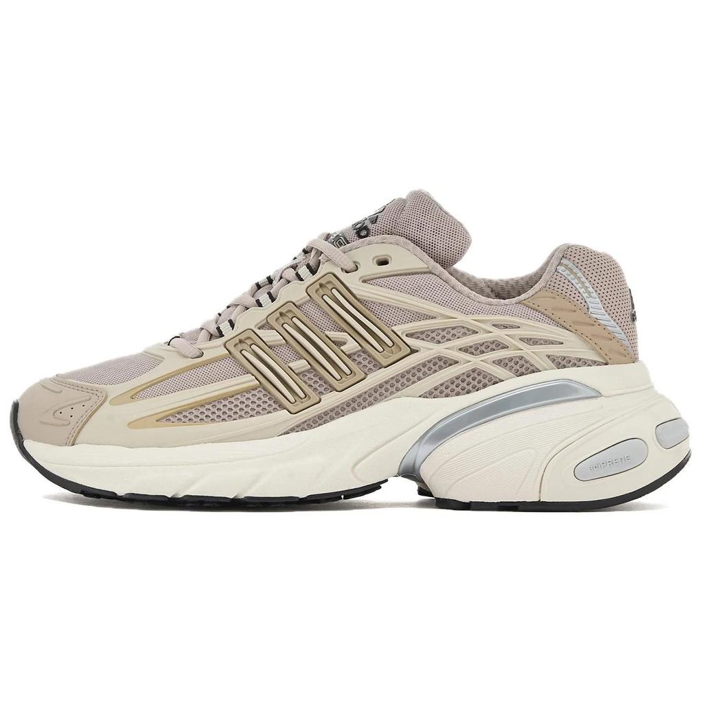 adidas Adistar XLG 2.0 Sneakers Chunky Unisex Beige KI6670