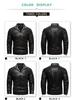 Men's Retro Faux Leather Jacket with Multi-Pockets, Fleece-lined PU, Business Casual Outerwear