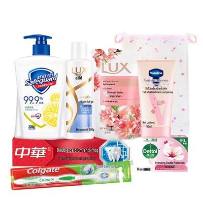 Personal Care Travel Gift Set