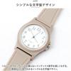 J-AXIS Unisex Watch 10 ATM Water Resistant Watch Beige
