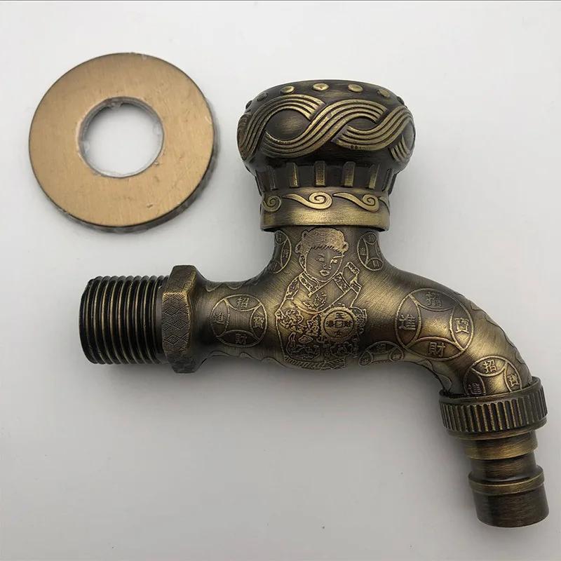 Washing Machine  Outdoor Faucet , Vintage Garden Bibcock Tap Wall Mounted Mop Faucet Brass