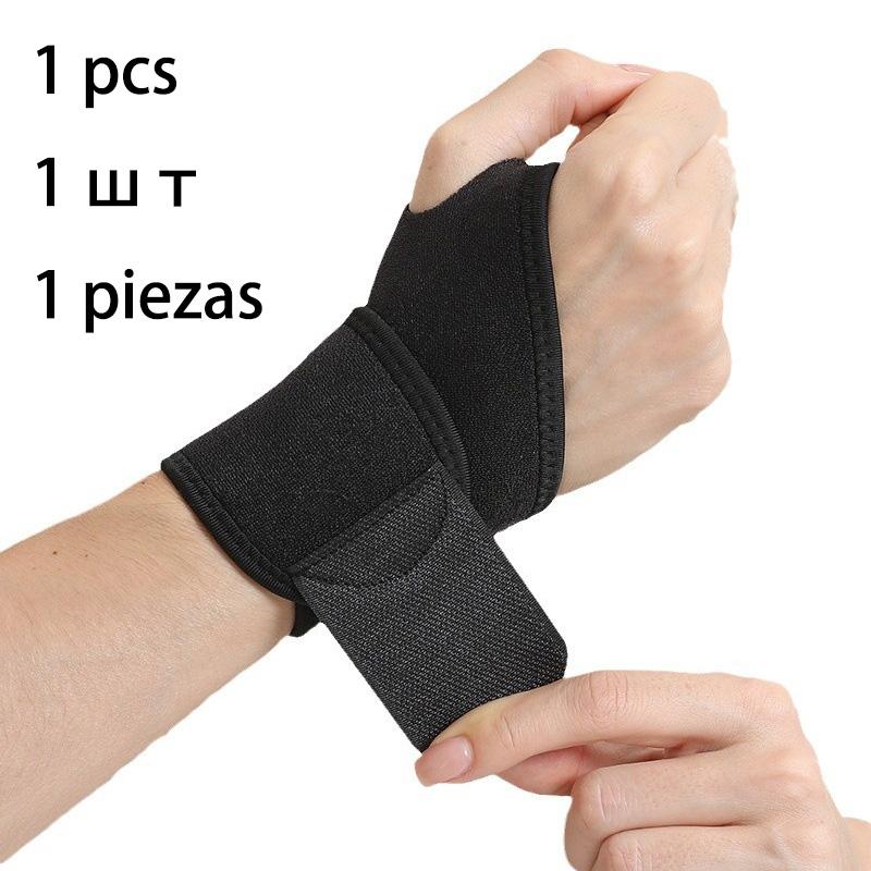 

1Pc Adjustable Wrist Brace For Carpal Tunnel & Tendinitis Pain Relief – Sport Support Wrap For Arthritis & Sprains