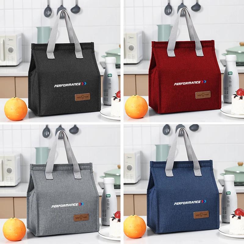 ZUWG9 New Simple Rectangular Cationic Bento Bag For BMW E46 E90 E60 F10 E39 F30 E36 F20 E87 E90 E70 E91 E30 G30 E53 F31 G20 G60 U
