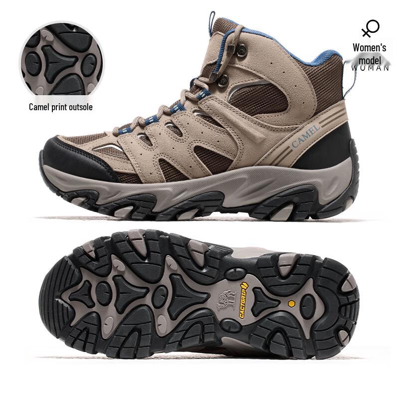 Camel Triumph Breathable Waterproof Hiking Shoes