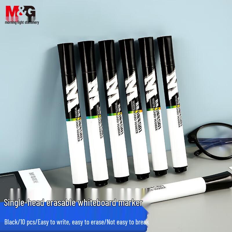 M&G Black Quick-Dry Whiteboard Marker