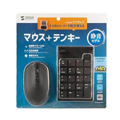 Sanwa Supply Wireless Keypad and Mouse Set, Quiet, USB A Connection, Black, NT-WL23SETBK