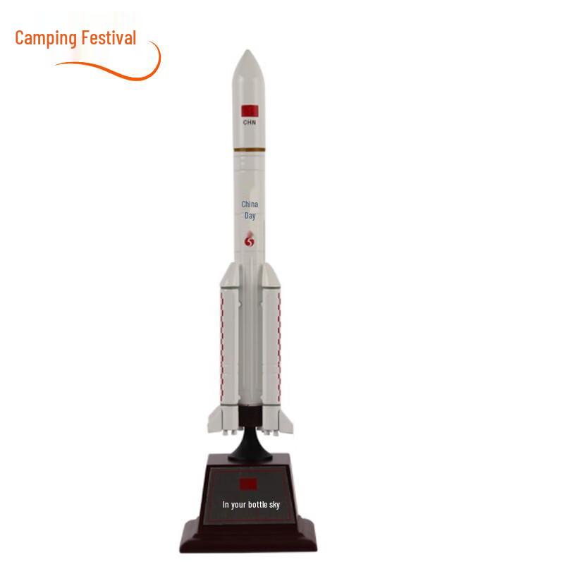 Yeyingsheng Chinese Aerospace Model Collection