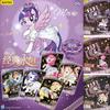 In Stock Genuine My Little Pony G4 Classic Eternal Gift Box Collectible Card Brick Display Set Birthday Surprise Gift