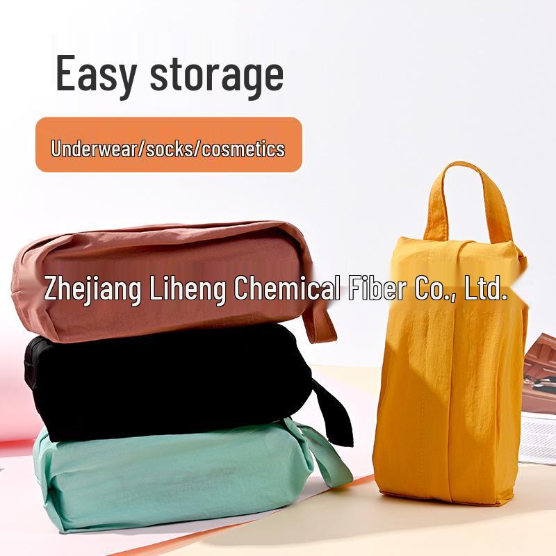 

Portable Travel Underwear, Socks & Cosmetics Organizer - Thick Fabric 10.5*28 жовтий