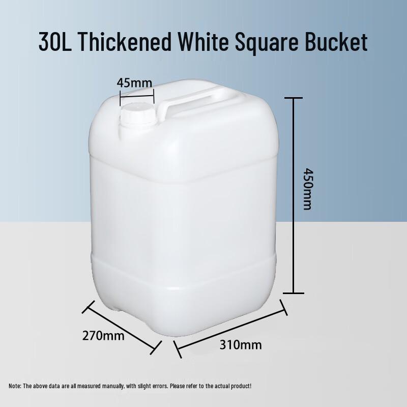 Stackable Multipurpose Plastic Drum with Lid