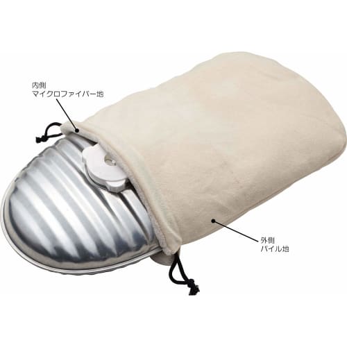 Maruka Reversible Hot Water Bottle Bag, Beige, Approx. 39cm Wide x 29cm Deep, Product Code: 000454