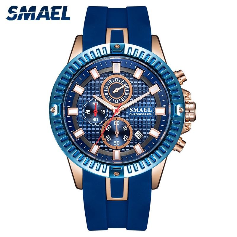 

SMAEL Спортивные часы Мужские многофункциональные повседневные часы с ремешком из ТПУ Водонепроницаемые золотой/чёрный