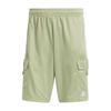 Mens Tiro Cargo Shorts