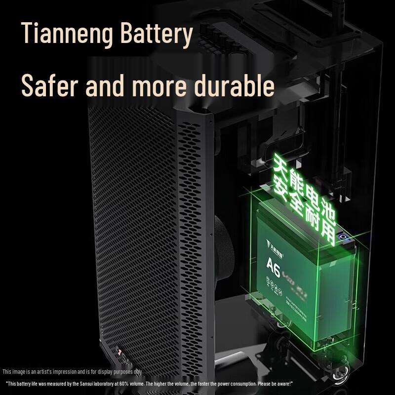 SANSUI L15Pro Outdoor Portable KTV Bluetooth Trolley Speaker CN Plug (adapter Included)