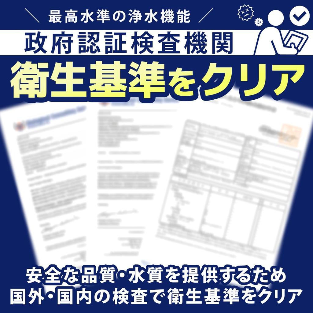 Portable Water Purifier with Survival Disaster Preparedness River Water Emergency Water Activated Hollow Fiber Filtration Supplies Straw, Kit,