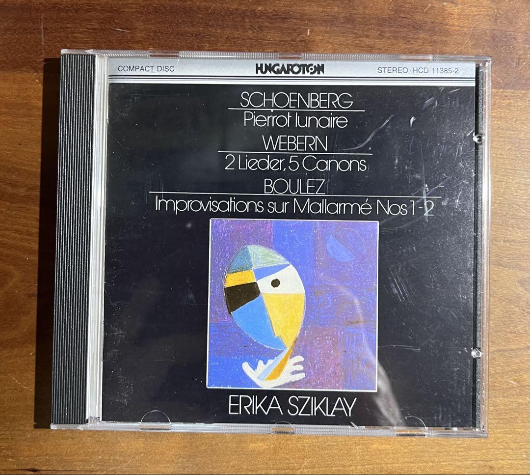 

[USED] Schoenberg: The Pierrot Possessed by the Moon/etc. Conducted by Mihaly