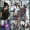 Anime Mo Dao Zu Shi Phone Case For Samsung Galaxy S10 Lite S10E S9 S8 Plus Note 20 Ultra 10 Pro 9 8 S7 Edge M21 M12 M32 M51 M52