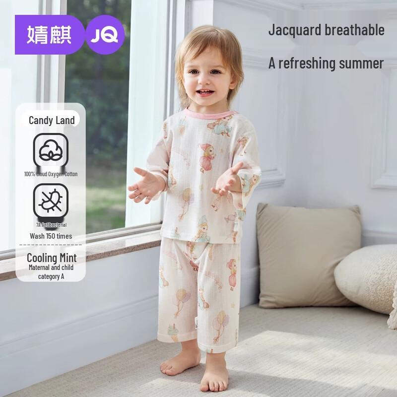 JOYNCLEON Baby 100% Cotton 3/4 Sleeve Pajama Set