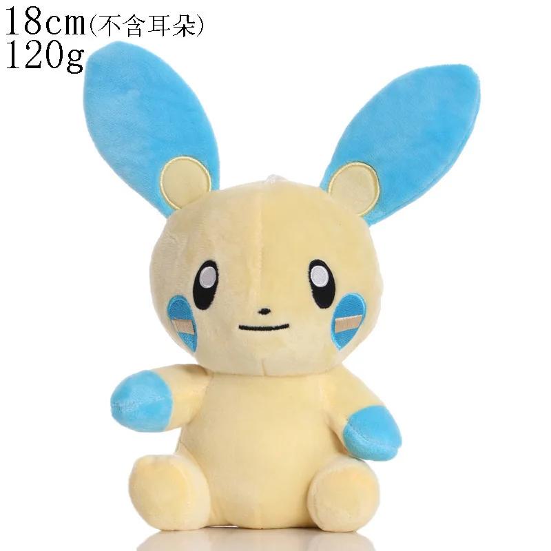 Gengar Plush Jirachi Sprigatito Doll Charizard Plush Doll Pachirisu Jigglypuff Cyndaquil Mewtwo Quilava Riolu Toys