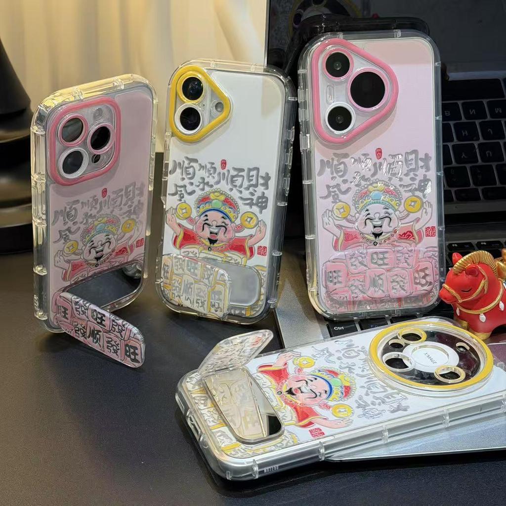 Smooth Wind and Smooth Water, Smooth God of Wealth Bracket Is Suitable for Apple 16/17Promax Mobile Phone Case IP15 Puff Feather Yarn 14/13.