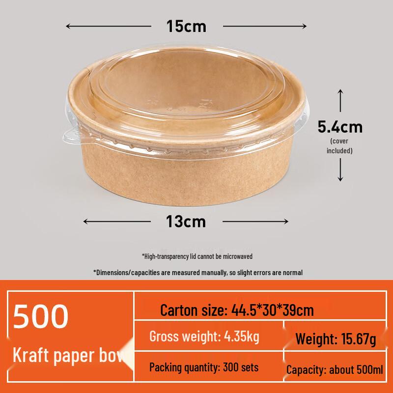 Disposable Round Takeout Food Containers with Lids