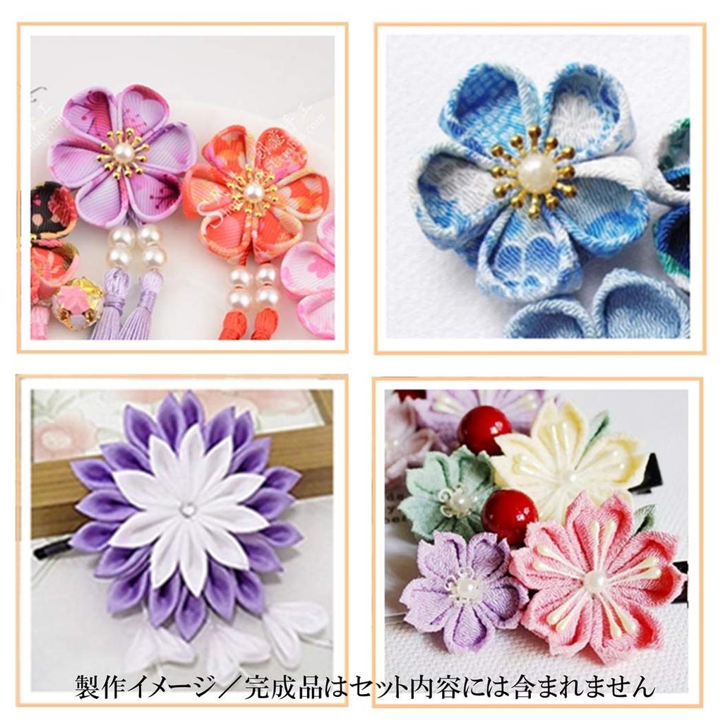 Flower and pearl set in a box A set of commonly used flower and pearl sizes A set of two flower sizes / /