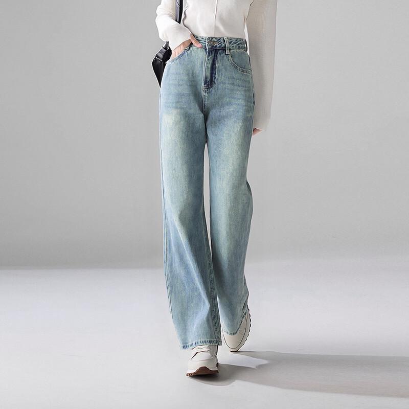 

Tatu Vintage Wash High-Waisted Loose Straight-Leg Denim Jeans XL