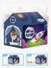 Boys And Girls Indoor Ocean Ball Pool Tent Game House Outdoor Cloth Tent Baby Toy