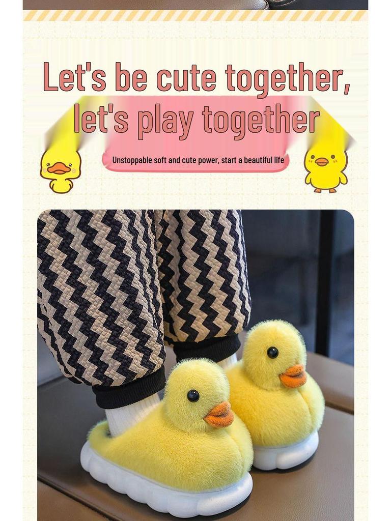 Kleine Ente Plüsch rutschfeste Baumwollpantoffeln für Kinder - Süßes pelziges Design für Jungen & Mädchen