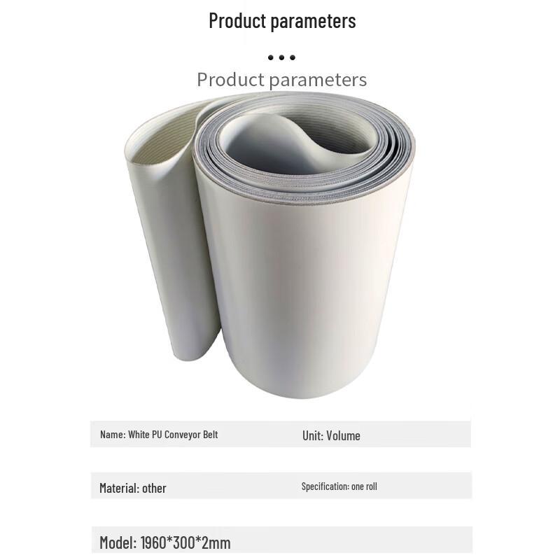 Xinyi White Food Grade Rubber Conveyor Belt