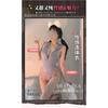 Domila Sexy Lingerie Sexy Deep V Milk Seduction Pure Bunny Hollow Onesie Uniform Set