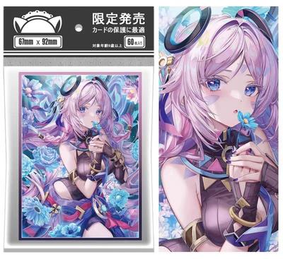 Modely a sběratelství – Sběratelské karty a doplňky