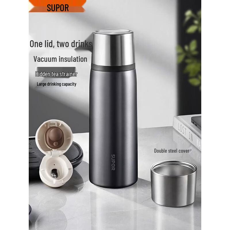 SUPOR 316L Stainless Steel Thermal Flask