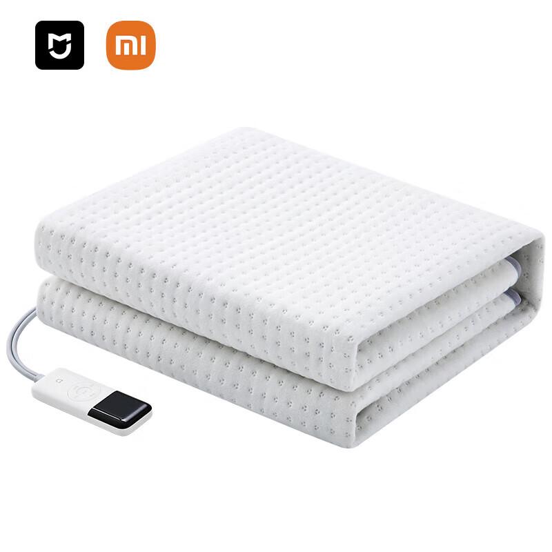 Умный электрический одеяло Xiaomi Mijia