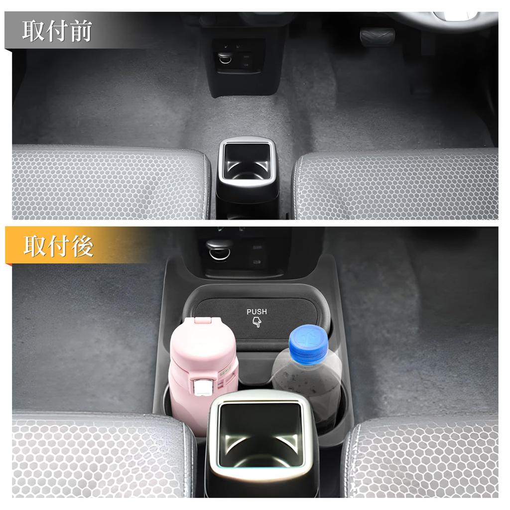 LFOTPP Suzuki Hustler MR52S Center Console Storage Console Console MR92S Accessories Box, Tray, Non-Slip Built-in Box,