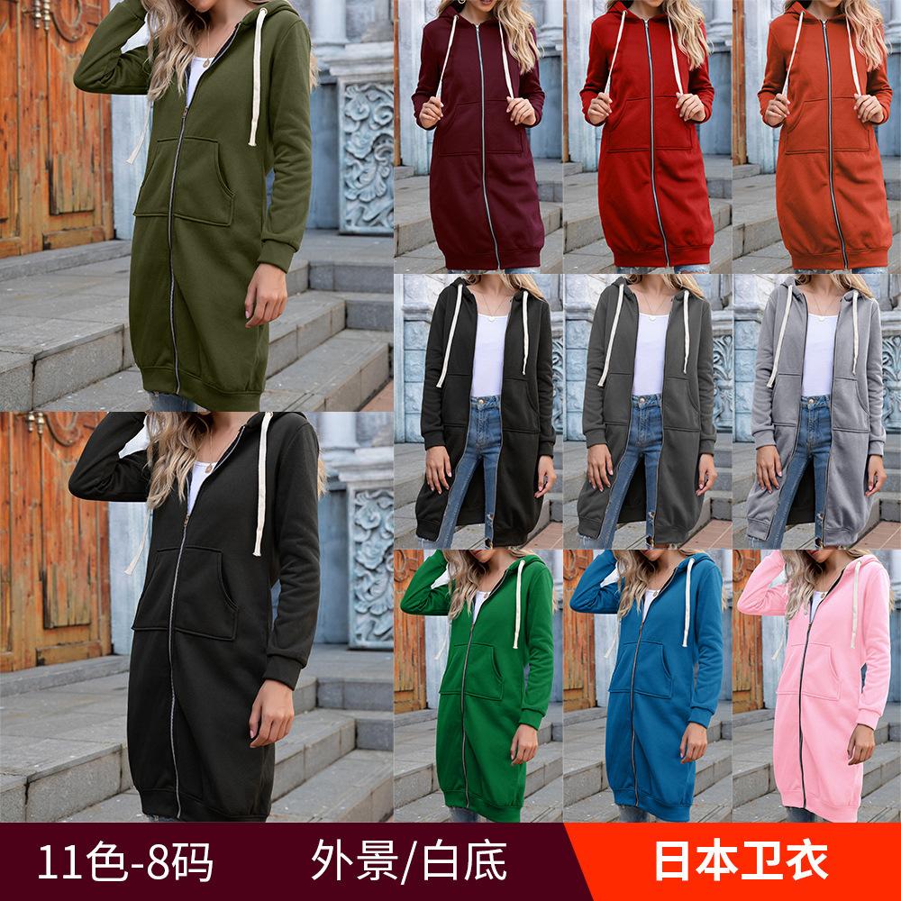 Women's autumn and winter sweater women's, large size loose hooded medium and long coat