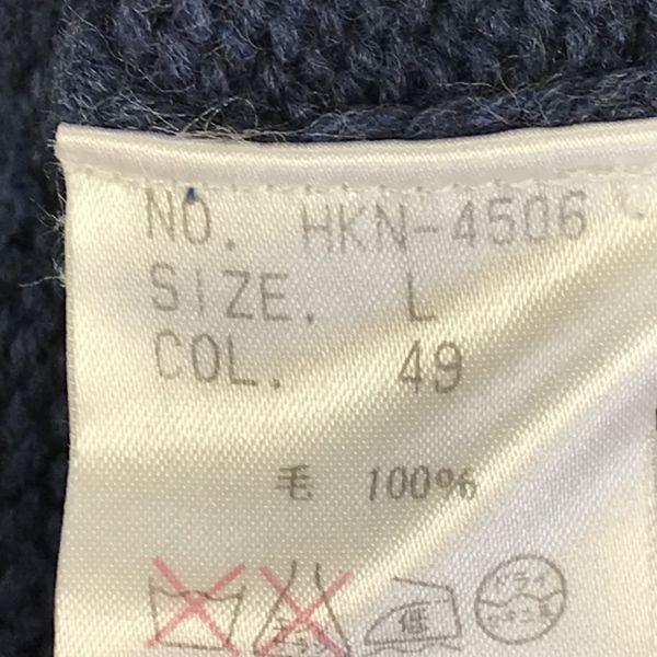 HIGH STREET Wool Long Sleeve Sweater V Neck Men L Navy Tornado Mart(USED)