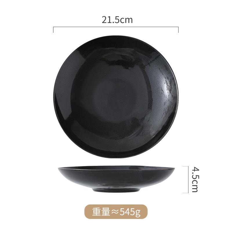 Japanese Ceramic Plate Hat Deep Plate Western Food Main Course Pasta Plate Household Kiln Plate