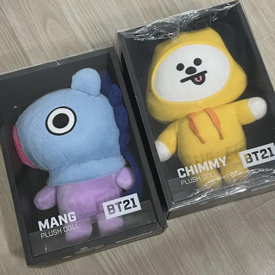 

BTS Bt21 Плюшевая кукла Мягкие игрушки на продажу