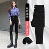 High-waisted Jeans Women's New Spring and Autumn Tight-fitting Slim-fitting Black Thin Small-footed Pencil Pants