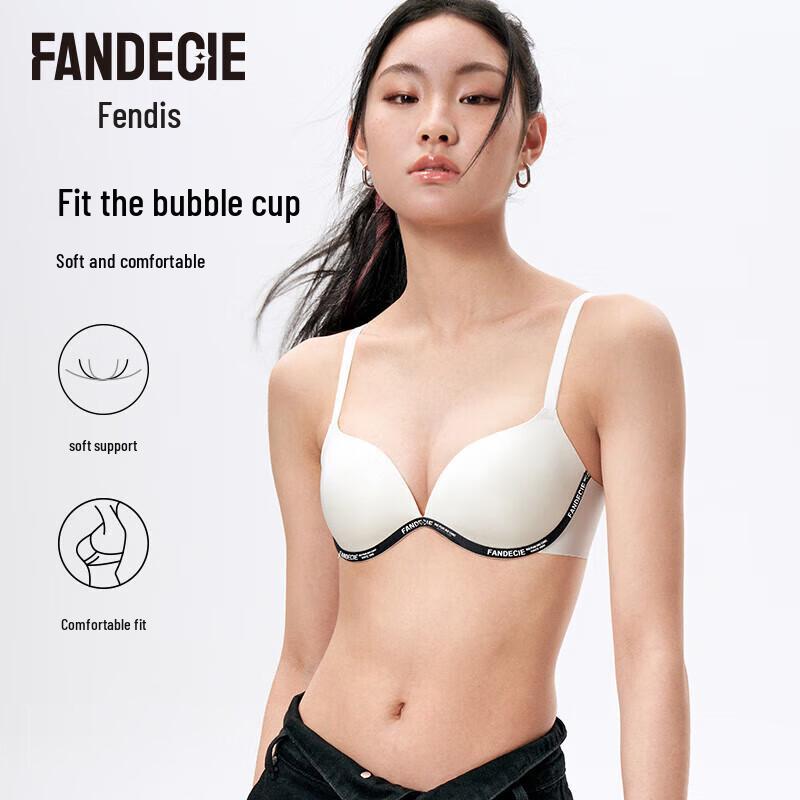 Fentingsi Dopamine Seamless Soft Support Bra 70B
