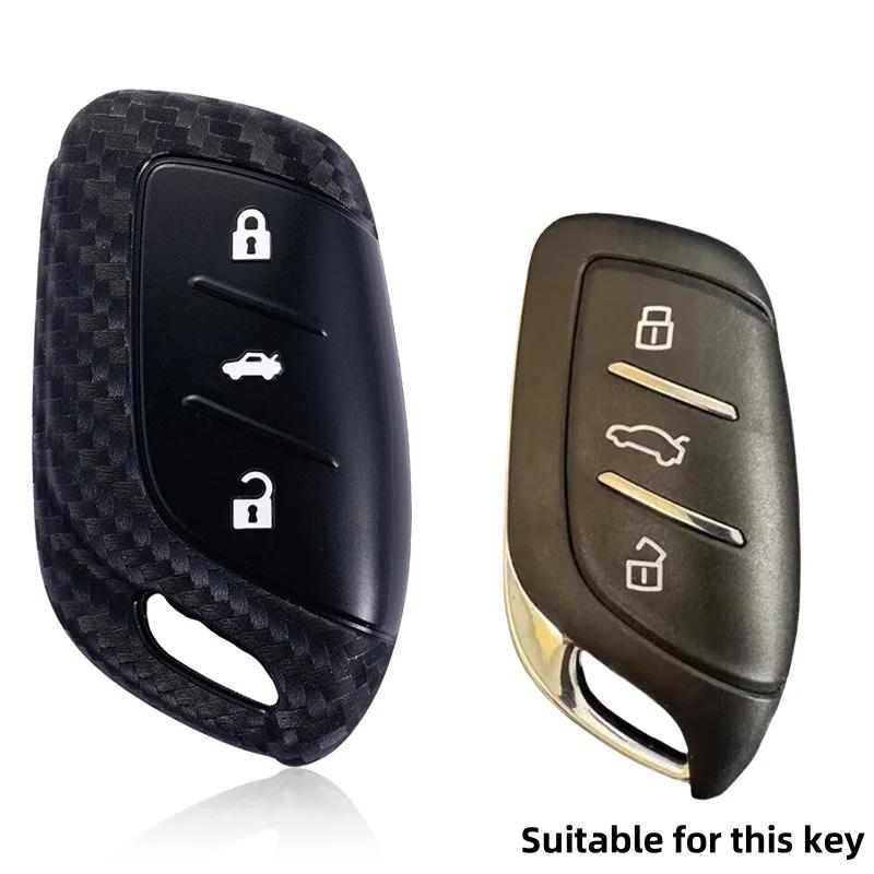 

Carbon Fiber Style For MG 4 2023 Mg4 Ev MG HS GT ZS EV ZX MG5 MG6 Silicone Car Key Cover Case for Roewe RX3 RX5 RX8 ERX5 I6 I5