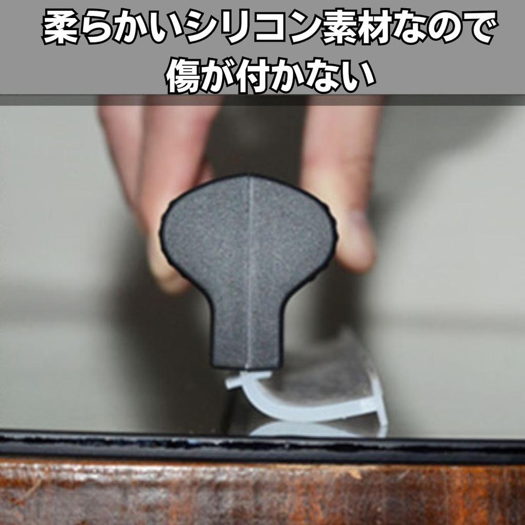 EINEY Car Wash Water Scraper Silicone Wiper for Windshields and Car Wash Professional Glass Cleaning Removes Water Set of 2 and Scraper, Blade, Body,