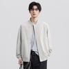 Veste à col baseball pour homme
