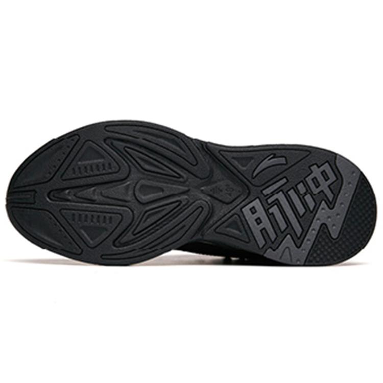 Anta Pulse Textile, Synthetic Leather Slip Resistant, Abrasion Resistant, Breathable 122148833R-3