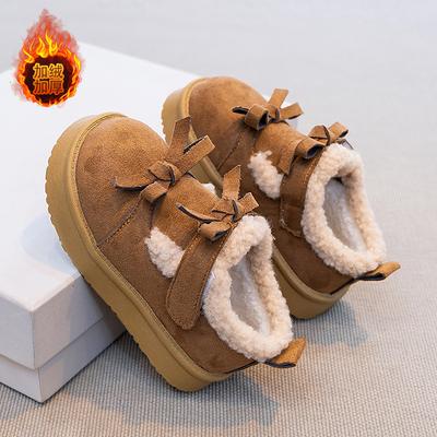Uniseks – Kozaki i buty