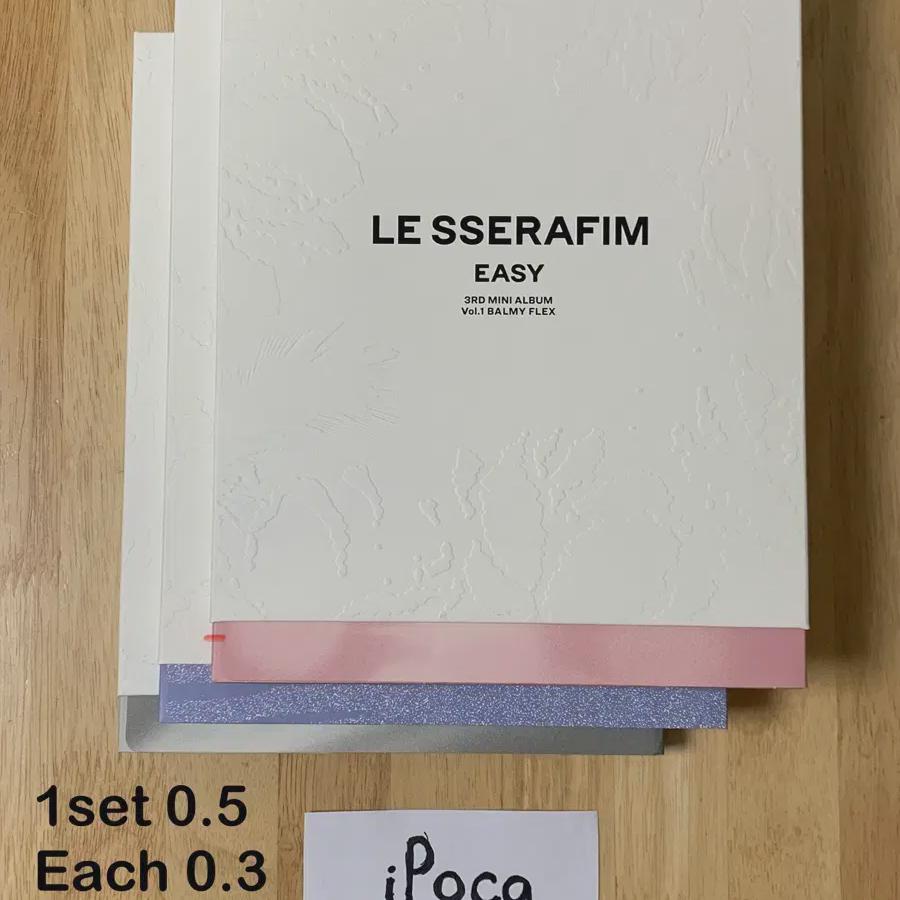 

Le Sserafim E.ji Crazy Unsealed Album