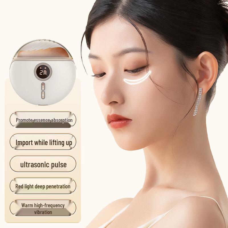 Red Bian Stone Electric Gua Sha Massager Gift Set